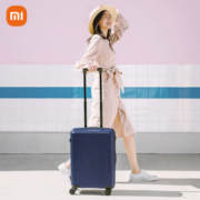 MI 小米 PP拉杆箱 蓝色 20英寸
