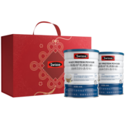 Swisse斯维诗 乳清蛋白粉香草味450g*2罐礼盒装【父亲节送礼】补充优质蛋白质 运动健身营养粉 全家适用