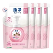 【自营】LION狮王泡沫洗手液200ml*4补充装绵密泡沫宝宝清洁护手