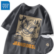 JEANSWEST 真维斯 短袖T恤男夏季潮流设计感中国风国潮半袖休闲运动纯棉男款上衣 中灰#ZS中国狮 L
