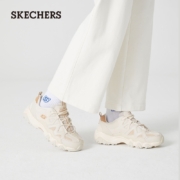 预售；Skechers斯凯奇老爹鞋女款怪兽甜心厚底休闲鞋熊猫鞋