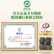 湖东蟹阳澄湖大闸蟹鲜活螃蟹公5.0两*4只母4.0*4只现货海鲜礼盒