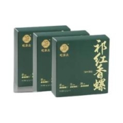 AICHICHA 祁红香螺茶叶 原叶袋泡茶 2g*9包*3盒