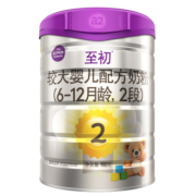 至初（A2）a2至初配方奶粉 添加乳铁蛋白900g/罐 2段*2罐