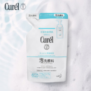 百亿补贴：珂润润浸保湿洁颜泡沫 氨基酸洗面奶水润不紧绷 补充装130ML