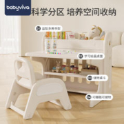 babyviva 儿童学习桌椅套装可折叠宝宝幼儿园专用玩具桌子画画写字
