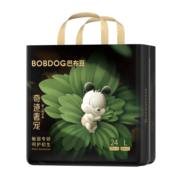 巴布豆（BOBDOG）【老爸抽检】奇迹奢宠拉拉裤花苞凤凰草植萃舒敏婴儿尿不湿学步裤 【纸尿裤】L号24片