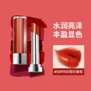 美宝莲 小灯管口红 纵情耀系列 滋润显白保湿莹润 SOR70浓郁烂番茄色 3g