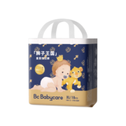 bc babycare纸尿裤宝宝超薄透气尿不湿皇室狮子王国系列迷你包纸尿片独立小包 拉拉裤-XL【18片】12-17KG