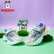 BoBDoG 巴布豆 官方旗舰儿童运动鞋轻便透气轻跑包头防踢儿童休闲鞋运动鞋