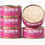 宽福 猫罐头主食罐零食湿粮 鸡肉丝85g*5罐