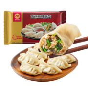 plus会员：正大食品 正大 菌菇三鲜蒸饺 690g 30只装*5件+凑单
