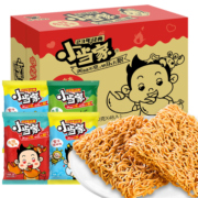 百亿补贴：统一 小当家干脆面混合口味 20包