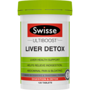 Swisse斯维诗护肝片 斯维诗奶蓟草片姜黄素 草本精华养肝护肝加班熬夜烟酒常备男女士保健品营养品 护肝片120片