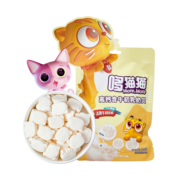 哆猫猫 高钙含牛初乳奶贝儿童零食奶片休闲小吃100g
