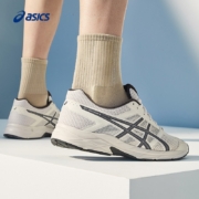31日20点、前4小时：ASICS 亚瑟士 男鞋缓震舒适跑步鞋 GEL-CONTEND 4