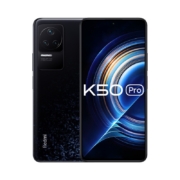 京东百亿补贴：Redmi 红米 K50 Pro 5G智能手机 8GB+256GB