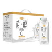 20点开始、PLUS会员：君乐宝 简醇梦幻盖 0添加蔗糖常温酸奶 250g*10盒 *4件