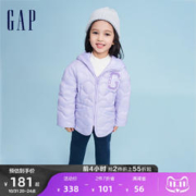 Gap 盖璞 女童冬季2023新款LOGO宽松宽松羽绒服721012儿童装加厚外套