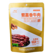 罗诚（luocheng）蜀嘉香五香牛肉干 40g