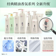 阿道夫洗发水控油去屑止痒经典留香男女士通用洗发露清洁 控油清爽420ml+去屑舒爽420ml 留香套装