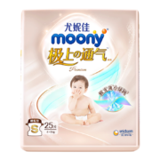 京东百亿补贴：MOONY尤妮佳极上尝鲜装纸尿裤S25片(4-8kg)