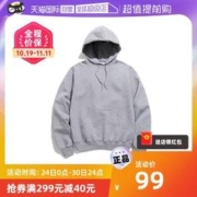 Champion 冠军 经典袖标套头卫衣帽衫S700 TMGJ