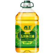 西王 非转基因 物理压榨 玉米胚芽油 3.78L