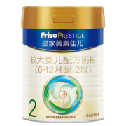 PLUS会员：Friso 美素佳儿 皇家美素佳儿系列奶粉 皇家 2段800g