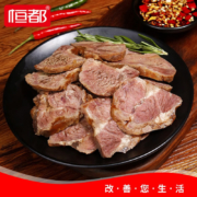 恒都 五香卤牛肉 150g＊3袋装