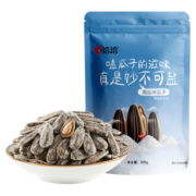 洽洽海盐瓜子500g*1袋 大包装葵花籽炒货团购休闲零食小吃新风味