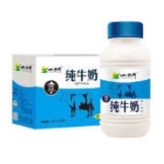小西牛青海纯牛奶243ml*12瓶青藏高原特色奶营养早餐全脂纯牛奶