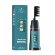 超级补贴：润丝丹 植物一梳彩染发剂200ml 多色可选