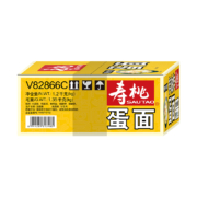 SAU TAO 寿桃牌 非油炸蛋面 1200g