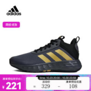 adidas 阿迪达斯 kids 男青少年OWNTHEGAME 2.0 K篮球鞋 GZ3381