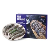 限移动端、京东百亿补贴：京东京造 精选鲜冻白虾 80-100只 2kg