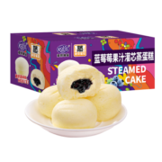 港荣 蒸蛋糕奶香整箱营养早餐食品糕点小口袋面包网红面包零食 蓝莓半箱[拍2共发480g]整箱 港荣