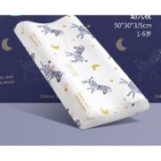 KUB 可优比 儿童乳胶枕头