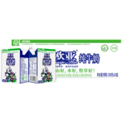 欧亚（Europe-Asia）欧亚高原全脂纯牛奶200g*20盒/箱【绿色食品】