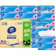 0.98元/包 维达超韧抽纸3层S码100抽48包