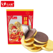 限地区、概率券: 马大姐  日进斗金巧克力 240g