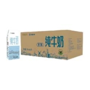 倍佳希 纯牛奶脱脂牛奶200ml*30盒整箱营养早餐奶 1件装
