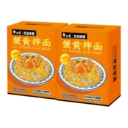 白象蟹黄拌面当季新鲜蟹黄非油炸方便速食拌面盒装官方旗舰