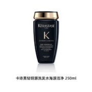 KÉRASTASE 卡诗 黑钻钥源 洗发露 250ml
