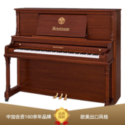 星海（中加合资）欧式古典立式钢琴 进口配件 家用考级专业演奏琴 132FBJ 木纹棕色哑光