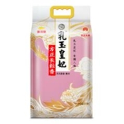 金龙鱼 乳玉皇妃 方正长粒香 5KG