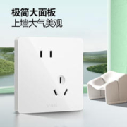 BULL 公牛 G12Z223AS G12系列 10A斜五孔插座 十只装
