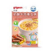 贝亲（Pigeon）婴幼儿辅食粥 宝宝米糊粥 奶酪牛肉南瓜粥 12-36个月 150g