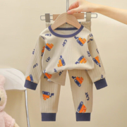 呗布童【专区4】儿童秋冬纯棉内衣套装男女童秋衣秋裤家居服童装 HC08 80cm