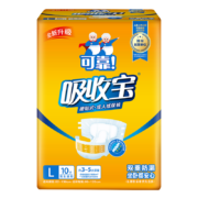 概率券:可靠（COCO）吸收宝 成人纸尿裤 L码10片